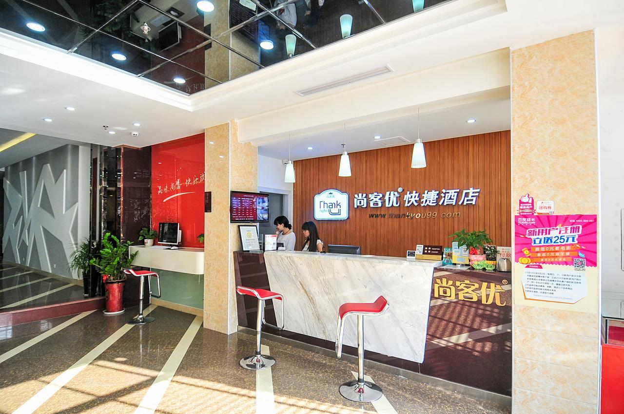 Thank Inn Chain Hotel Hainan Sanya Bay Dış mekan fotoğraf